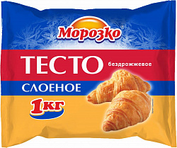 ТЕСТО СЛОЕНОЕ БЕЗДРОЖЖЕВОЕ МОРОЗКО 1КГ ТЕСТО СЛОЕНОЕ БЕЗДРОЖЖЕВОЕ МОРОЗКО 1КГ