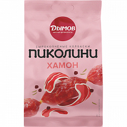 КОЛБАСКИ ПИКОЛИНИ СО ВКУСОМ ХАМОНА ДЫМОВ С/К 50ГР