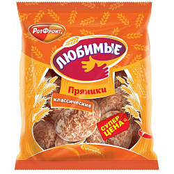 ПРЯНИКИ ЛЮБИМЫЕ КЛАССИЧЕСКИЕ 400ГР РОТ ФРОНТ