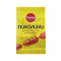 КОЛБАСКИ ПИКОЛИНИ СО ВКУСОМ ДИЖОНСКАЯ ГОРЧИЦА С/К СТ ВЕС 50ГР