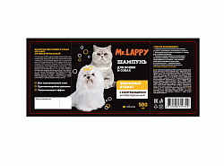 ШАМПУНЬ MR LAPPY ДЛЯ КОШЕК И СОБАК АНТИБАКТ ЛИМОННЫЙ ПУДИНГ 500МЛ