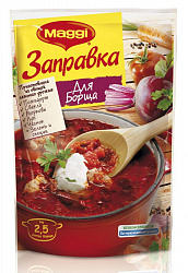 ЗАПРАВКА ДЛЯ БОРЩА МАГГИ  250ГР
