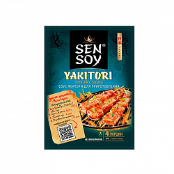 CОУС ДЛЯ ПРИГОТОВЛЕНИЯ ЯКИТОРИ СЕН СОЙ 120Г CОУС ДЛЯ ПРИГОТОВЛЕНИЯ ЯКИТОРИ СЕН СОЙ 120Г