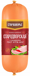 КОЛБАСА ВАРЕНАЯ СТАРОДВОРСКАЯ С ОКОРОКОМ/ВЕС