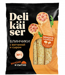 БЛИНЧИКИ С ВЕТЧИНОЙ И СЫРОМ ДЕЛИКАЙЗЕР 350ГР