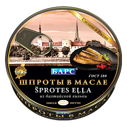 ШПРОТЫ В МАСЛЕ КОПЧЕНЫЕ №2 БАРС КЛЮЧ 160ГР