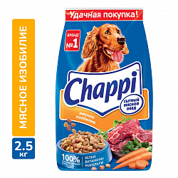 КОРМ ЧАППИ СУХОЙ Д/СОБАК СЫТНЫЙ МЯС ОБЕД МЯС ИЗОБИЛИЕ 2,5КГ