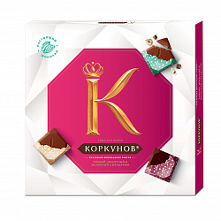 НАБОР КОНФЕТ А.КОРКУНОВ КОЛЛЕКЦИЯ ПЛИТОК 131ГР