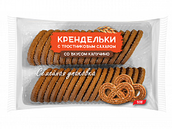 ПЕЧЕНЬЕ ХЛЕБНЫЙ СПАС СДОБНОЕ КРЕНДЕЛЬКИ КАПУЧИНО/ТРОСТНИК САХАРОМ 500ГР