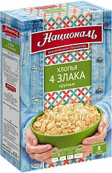 ХЛОПЬЯ 4 ЗЛАКА С ОТРУБЯМИ НАЦИОНАЛЬ 400ГР