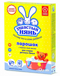 ПОРОШОК СТИР УШАСТЫЙ НЯНЬ 400ГР