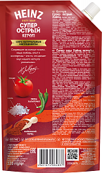 КЕТЧУП ХАЙНЦ СУПЕР ОСТРЫЙ 320Г Д/П