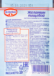 ЖЕЛАТИН ДР ОТКЕР/ДР БЕЙКЕРС 10ГР