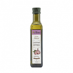 ЗАПРАВКА САЛАТНАЯ МАСЛО-СМЕСЬ С ЧЕСНОКОМ OLIVIA 250Г