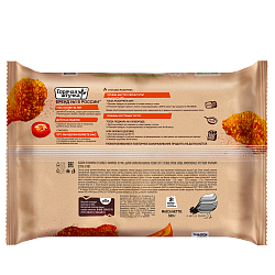 КРЫЛЫШКИ ГОРЯЧАЯ ШТУЧКА ОСТРЫЕ К ПИВУ 300ГР