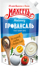 МАЙОНЕЗ МАХЕЕВ ПРОВАНСАЛЬ БЕЛЫЙ 50,5% Д/П 800МЛ