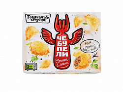 ЧЕБУПЕЛИ СОЧНЫЕ С МЯСОМ СВИН/ГОВ ГОРЯЧАЯ ШТУЧКА 240ГР