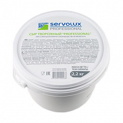 СЫР SERVOLUX PROFESSIONAL ТВОРОЖНЫЙ  70%, ПЛАСТ.ВЕДРО, 2,2 КГ
