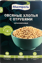ХЛОПЬЯ ОВСЯНЫЕ С ОТРУБЯМИ МИСТРАЛЬ 400ГР