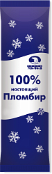 БЗМЖ МОРОЖЕНОЕ НЧ 100% ПЛОМБИР МЕШОК 500ГР БЗМЖ МОРОЖЕНОЕ НЧ 100% ПЛОМБИР МЕШОК 500ГР