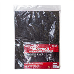 КОВРИК ВЛАГОВПИТЫВЮЩИЙ AVS VK-02 (50*38СМ) 2ШТ.