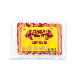 СОСИСКИ СОЧНЫЕ ПАПА МОЖЕТ 350ГР