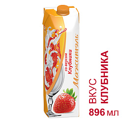 БЗМЖ КОКТЕЙЛЬ МАЖИТЭЛЬ НЕО КЛУБНИКА 0,95Л