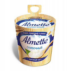 БЗМЖ СЫР ХОХЛАНД АЛЬМЕТТЕ СЛИВОЧНЫЙ 150ГР