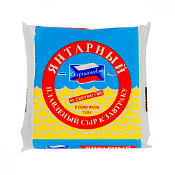 СЫР ПЛАВЛЕНЫЙ ЯНТАРНЫЙ ТОСТ ПЕРЕЯСЛАВЛЬ 25% 150ГР