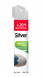 СПРЕЙ СИЛЬВЕР УНИВЕРС.ВОДООТТАЛКИВАЮЩИЙ Д/ВСЕХ ТИПОВ ИЗД. 250МЛ