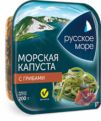 КАПУСТА МОРСКАЯ РУССКОЕ МОРЕ МАРИНОВАННАЯ ПО-КОРЕЙСКИ С ГРИБАМИ 200ГР КАПУСТА МОРСКАЯ РУССКОЕ МОРЕ МАРИНОВАННАЯ ПО-КОРЕЙСКИ С ГРИБАМИ 200ГР