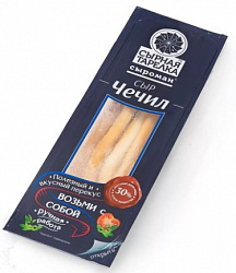 БЗМЖ СЫР ЧЕЧИЛ ПАЛОЧКИ СЫРНАЯ ТАРЕЛКА КОПЧ ФАС 30% 100ГР