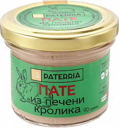 ПАТЕ ИЗ ПЕЧЕНИ КРОЛИКА 90ГР