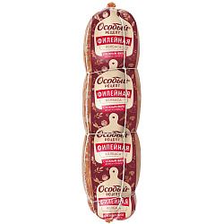 КОЛБАСА ВАРЕНАЯ ОСОБЫЙ РЕЦЕПТ ФИЛЕЙНАЯ /ВЕС