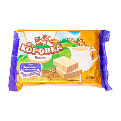 ВАФЛИ РОТФРОНТ КОРОВКА ТОПЛЕНОЕ МОЛОКО 150ГР