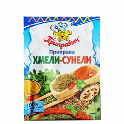 ПРИПРАВА ПРИПРАВЫЧ ХМЕЛИ-СУНЕЛИ 15ГР