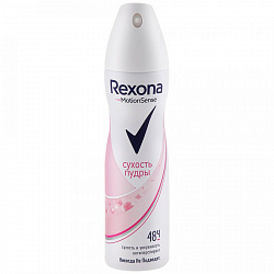 АНТИПЕРСПИРАНТ РЕКСОНА СУХОСТЬ ПУДРЫ 150МЛ