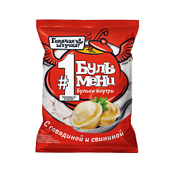 БУЛЬМЕНИ НАВАРИСТЫЕ ГОВЯДИНА/СВИНИНА ГОРЯЧАЯ ШТУЧКА /ВЕС