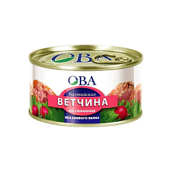 ВЕТЧИНА БАЛТИЙСКАЯ ИЗ ГОВЯДИНЫ ОВА ТУ КЛЮЧ Ж/Б 325ГР