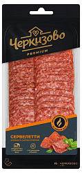 КОЛБАСА ЧЕРКИЗОВО СЕРВЕЛЕТТИ ПРЕСС НАРЕЗКА 85ГР