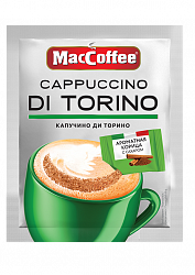 КОФЕ МАККОФЕ КАПУЧИНО ДИ ТОРИНО С КОРИЦЕЙ 3В1 25,5ГР