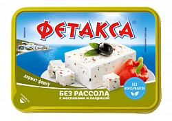 БЗМЖ СЫР ХОХЛАНД ФЕТАКСА МАСЛИН/ПАПРИК 200ГР ВАНН