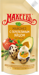 МАЙОНЕЗ МАХЕЕВ С ПЕРЕПЕЛИНЫМ ЯЙЦОМ 67% Д/П 200МЛ