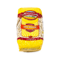 ХЛОПЬЯ ОВСЯНЫЕ НАЦИОНАЛЬ 450ГР