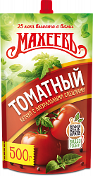 КЕТЧУП МАХЕЕВ ТОМАТНЫЙ 500ГР ДПДЗ