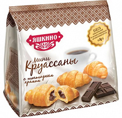 КРУАССАНЫ МИНИ ЯШКИНО ШОКОЛАДНЫЙ КРЕМ 180ГР