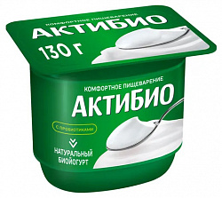 БЗМЖ ЙОГУРТ АКТИБИО 3,5% НАТУРАЛЬНЫЙ 130ГР СТАК