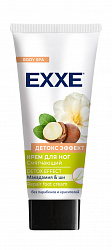 КРЕМ ДЛЯ НОГ ЕКСЕ СМЯГЧАЮЩИЙ ДЕТОКС ЭФФЕКТ 75МЛ