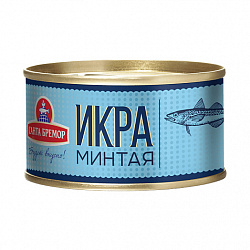 ИКРА МИНТАЯ САНТА БРЕМОР ДЕЛИКАТЕСНАЯ ЛЮКС 130ГР Ж/Б ИКРА МИНТАЯ САНТА БРЕМОР ДЕЛИКАТЕСНАЯ ЛЮКС 130ГР Ж/Б