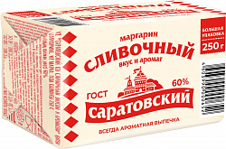 ЗМЖ МАРГАРИН САРАТОВСКИЙ СЛИВОЧНЫЙ ПЕРГ 250ГР